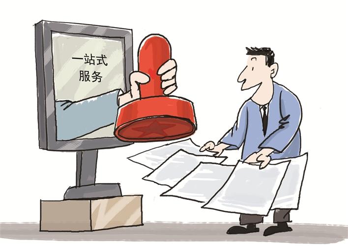 欧博贵宾厅体育赛事投注
